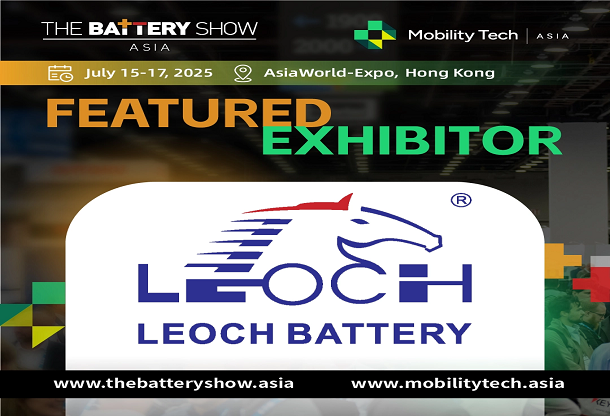 he Battery Show Asia國(guó)際電池及儲(chǔ)能技術(shù)展覽會(huì) (The Battery Show, TBS)